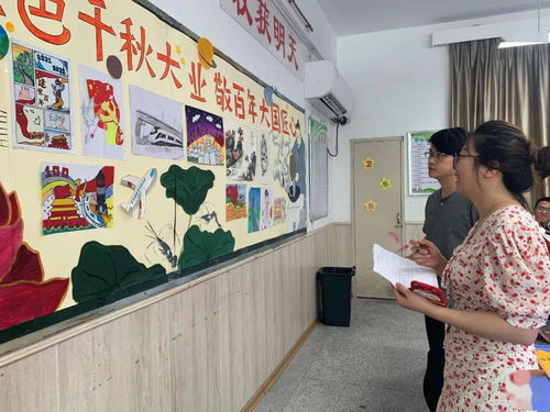 五月來啦，畫出不一樣的煙火——福州教院二附中2021年校園文化藝術周之“班班有美展”活動側記